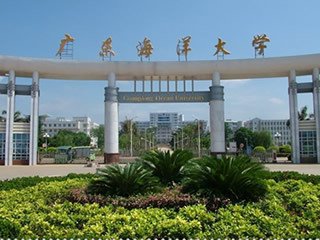 感谢广东海洋大学采购我司JYC-200B台式恒温摇床